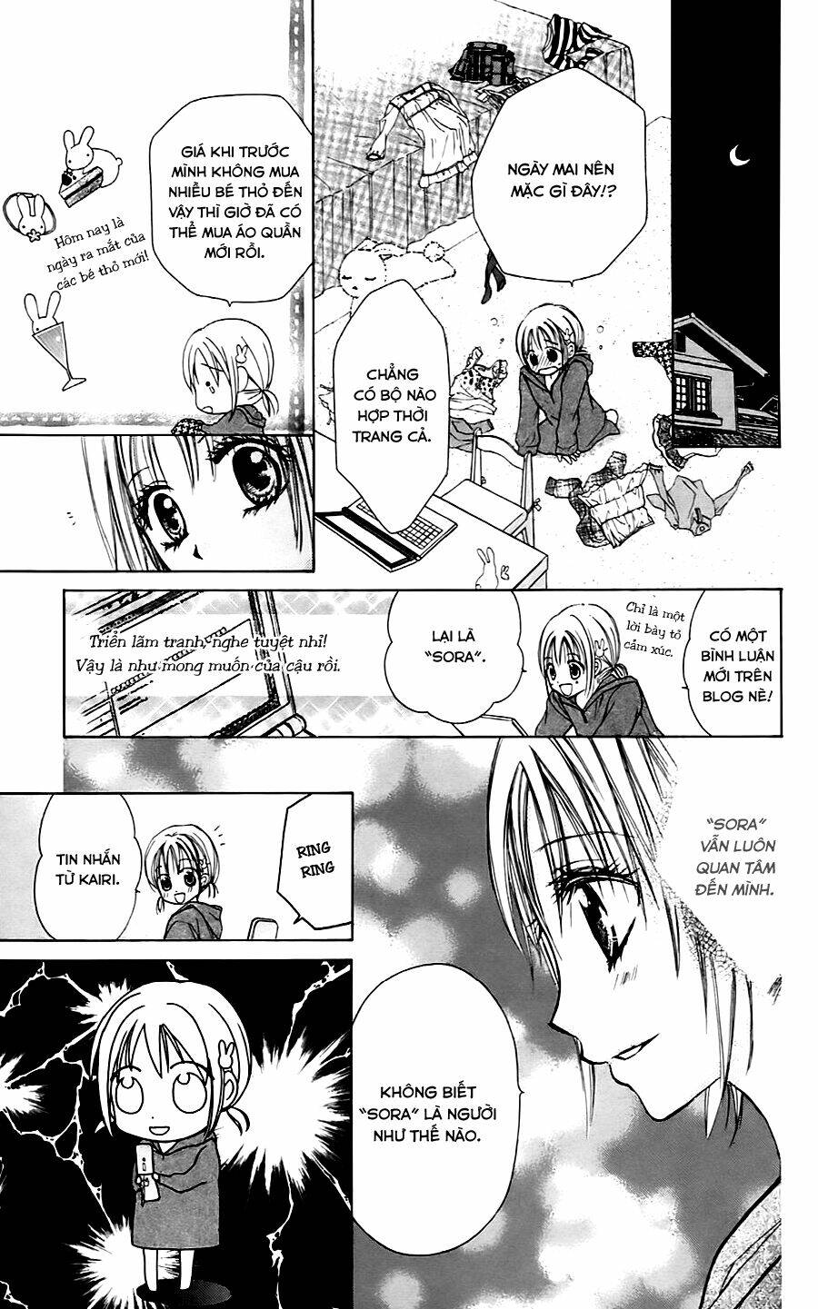 namida usagi - seifuku no kataomoi chapter 3 15