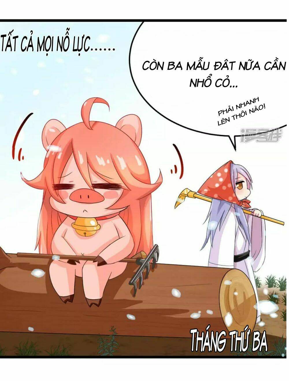 đệ tử của ta là heo chapter 5 33