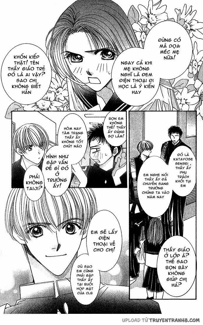 seiten taisei - trời xanh ngập nắng chapter 1 12