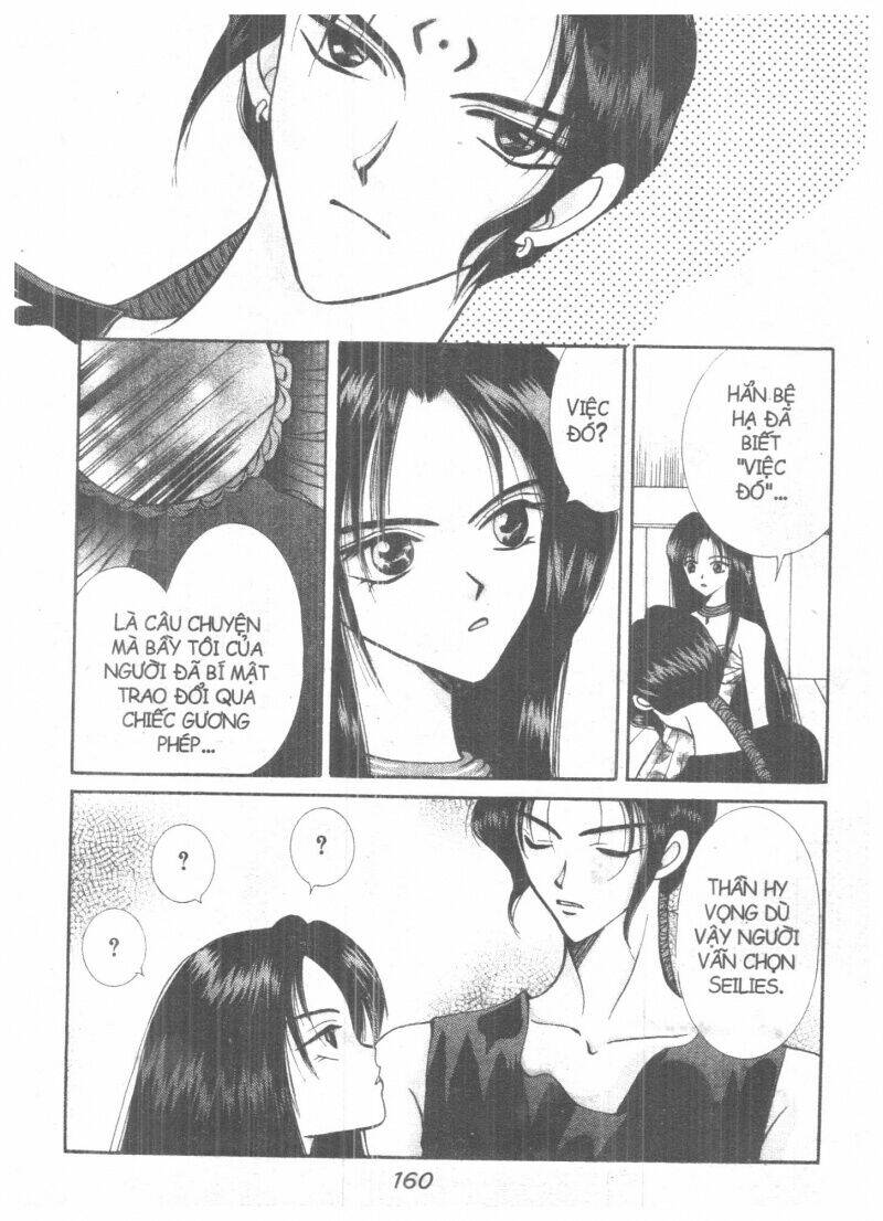 vampire game chapter 3 160