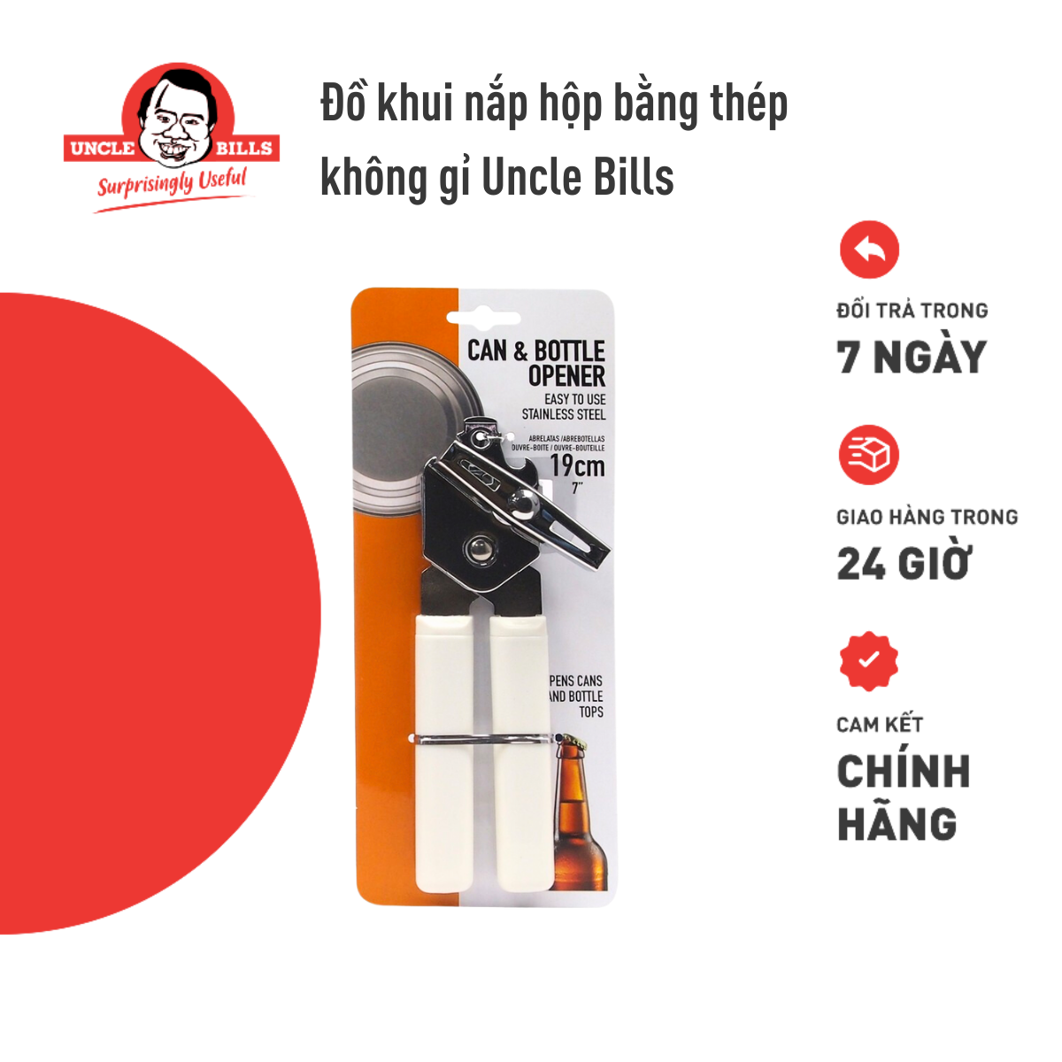 Đồ Khui Hộp Uncle Bills KA0064 (19cm)