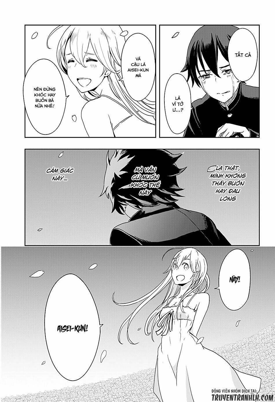 ilya, ilya! chapter 1 33