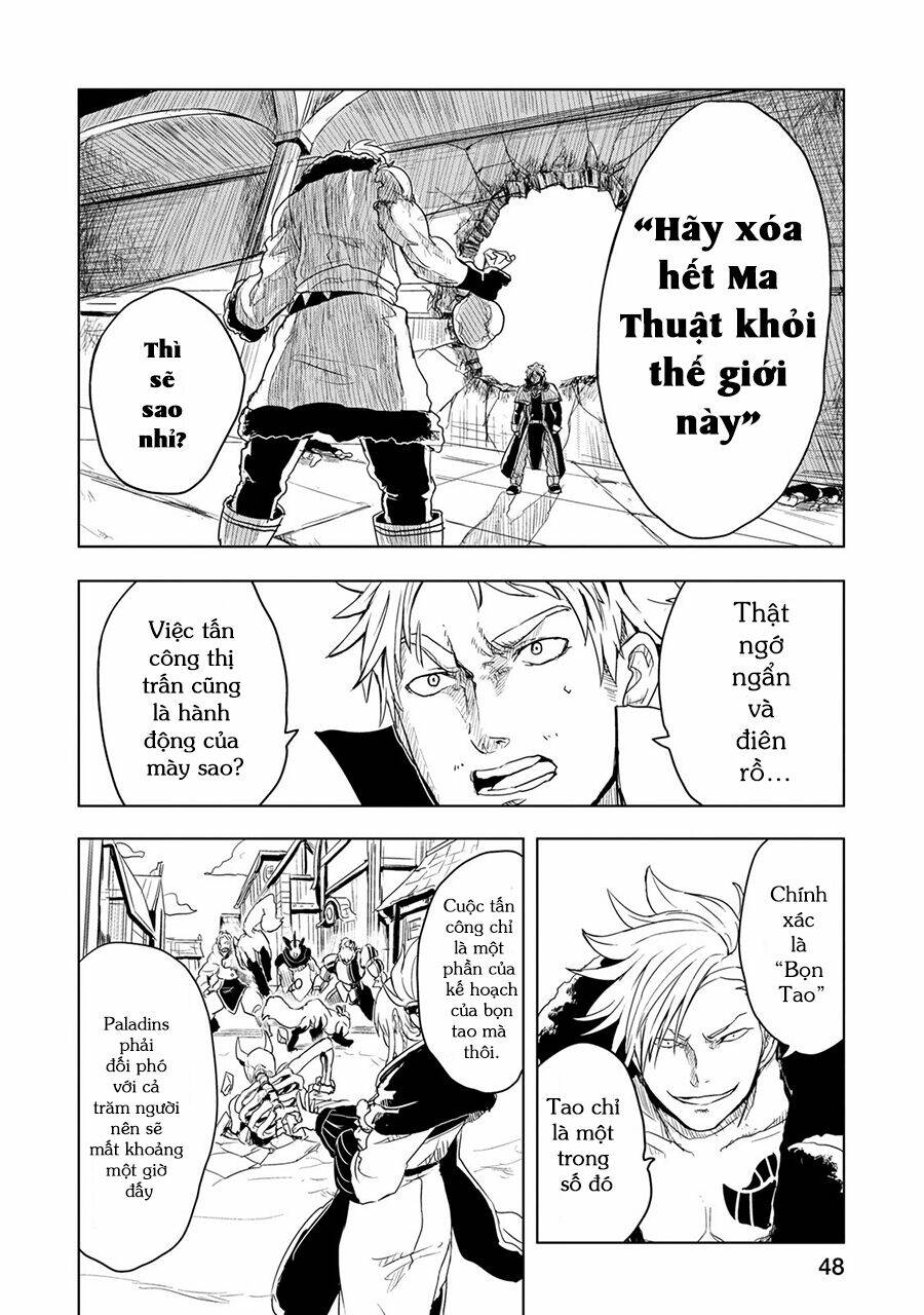 kokuei no junk chapter 1 50