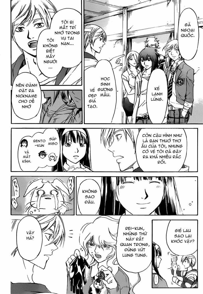 code breaker chapter 229 15