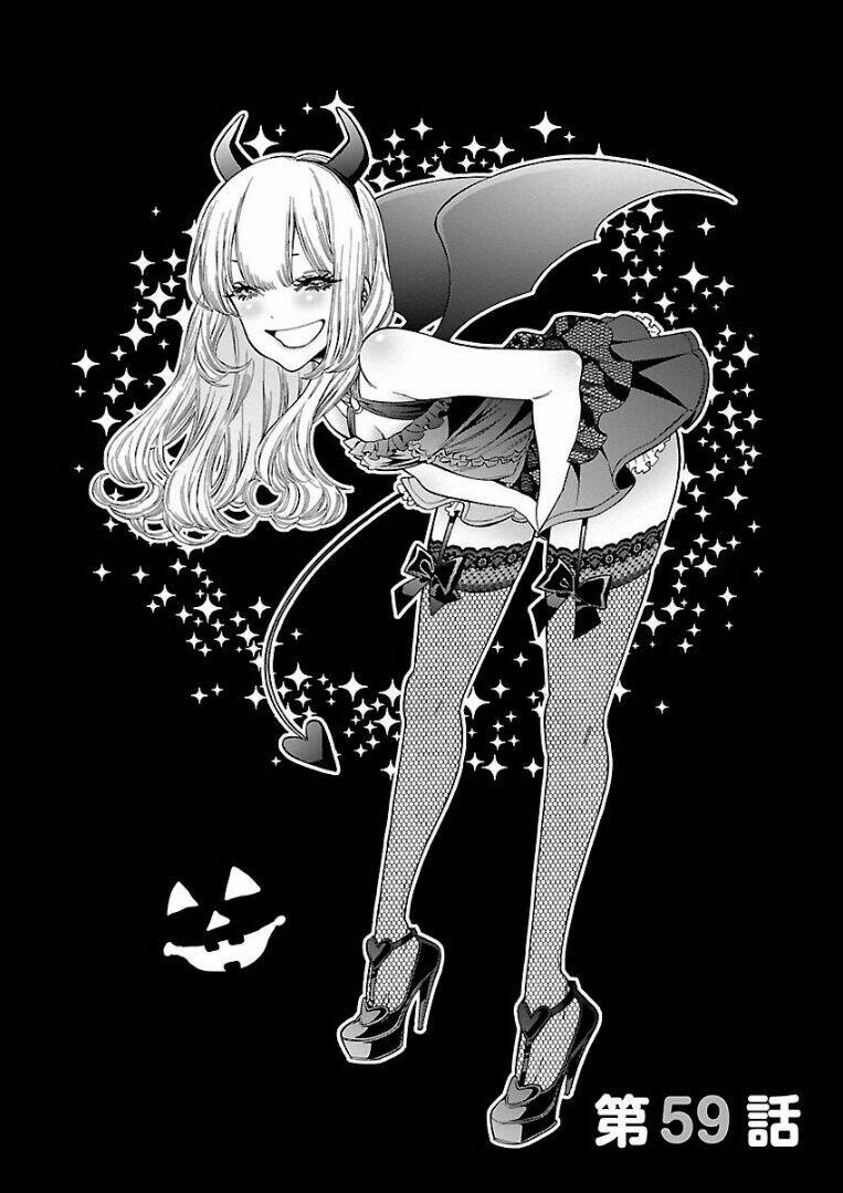 momoiro meloik chapter 58 2