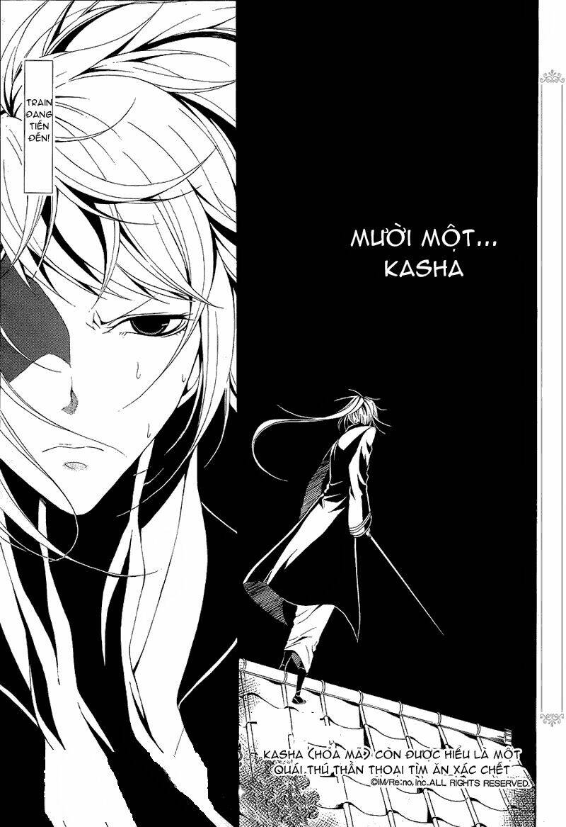 teiden shoujo to hanemushi no orchestra chapter 11 2