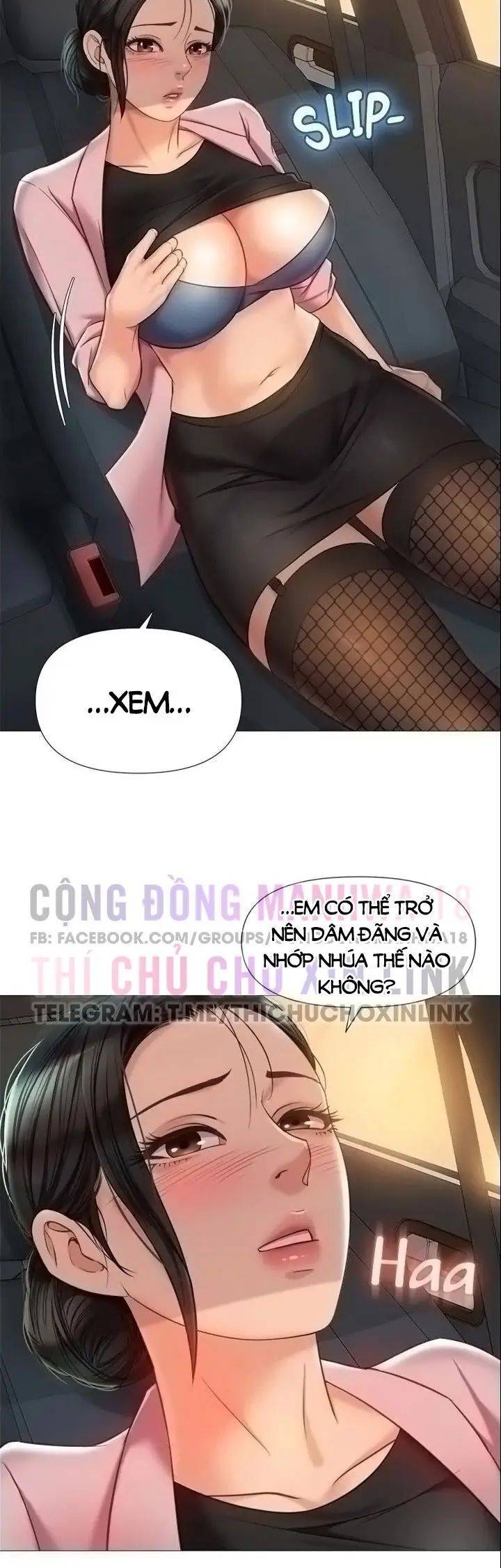 my daughter's friend chapter 73 25