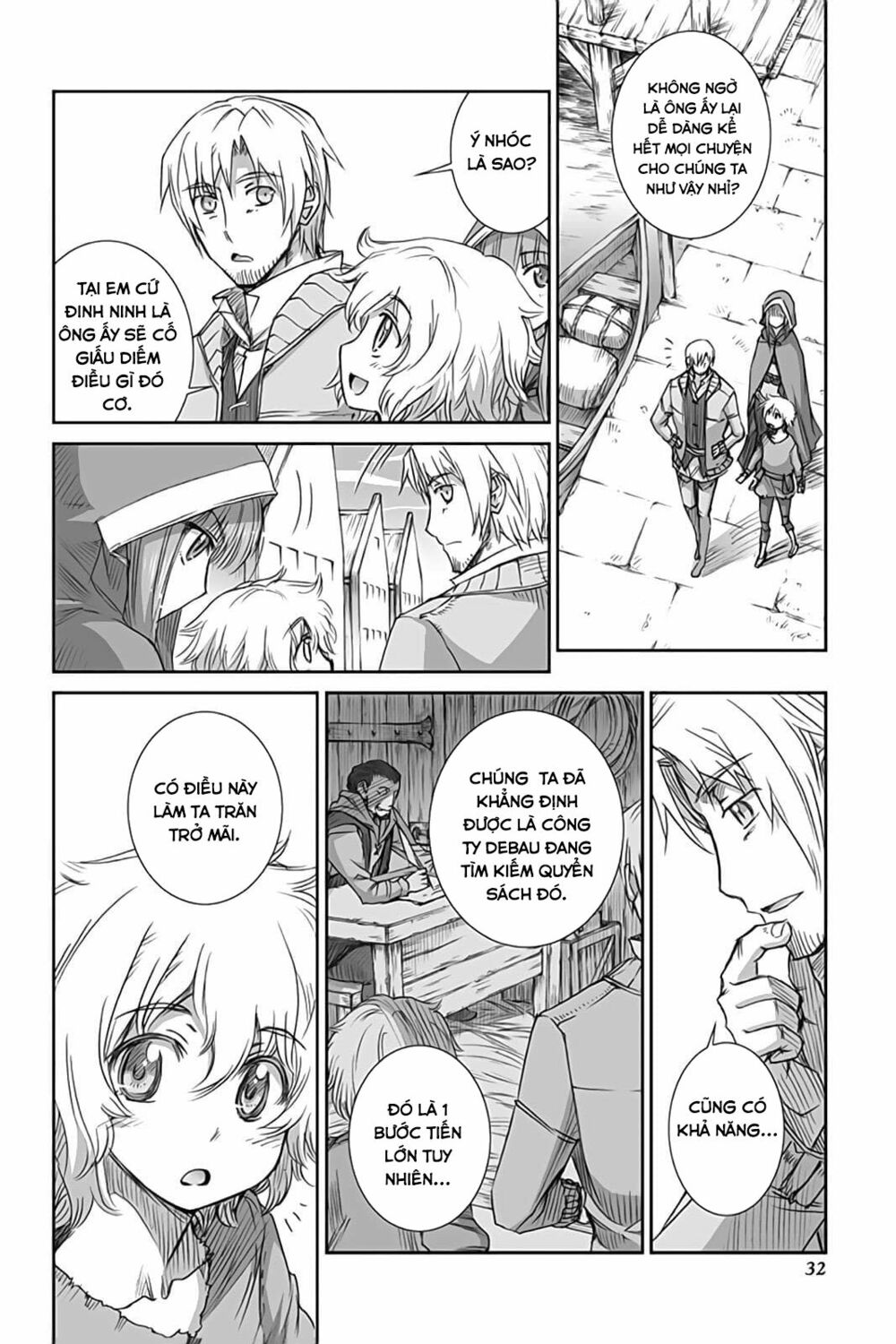 ookami to koushinryou chapter 49 4