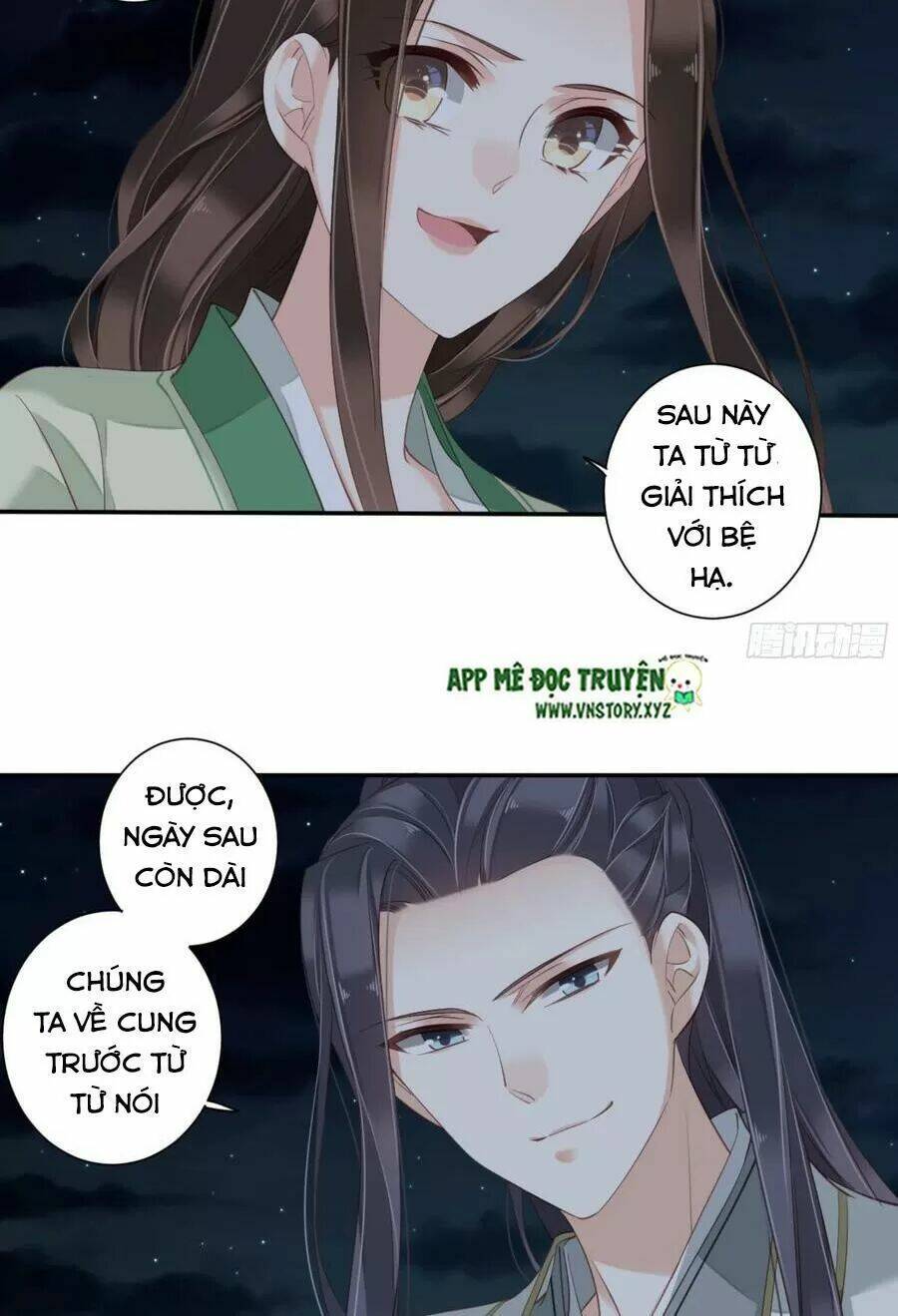 hoàng hậu ương bướng chapter 221 21