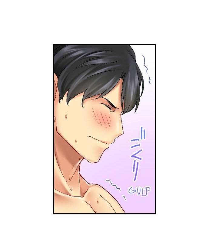 kuru na niizuma to no shinkon seikatsu wa amarini mo… yara shikatta chapter 1 47