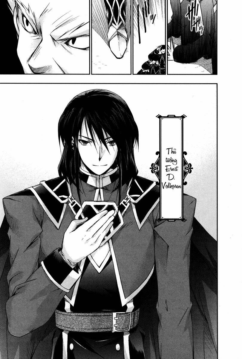 shina dark chapter 10 45