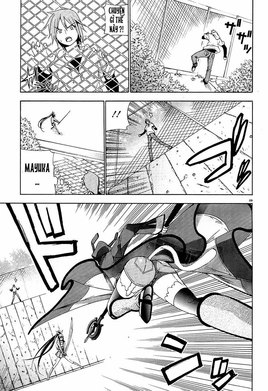 soukyuu no lapis lazuli chapter 5 11