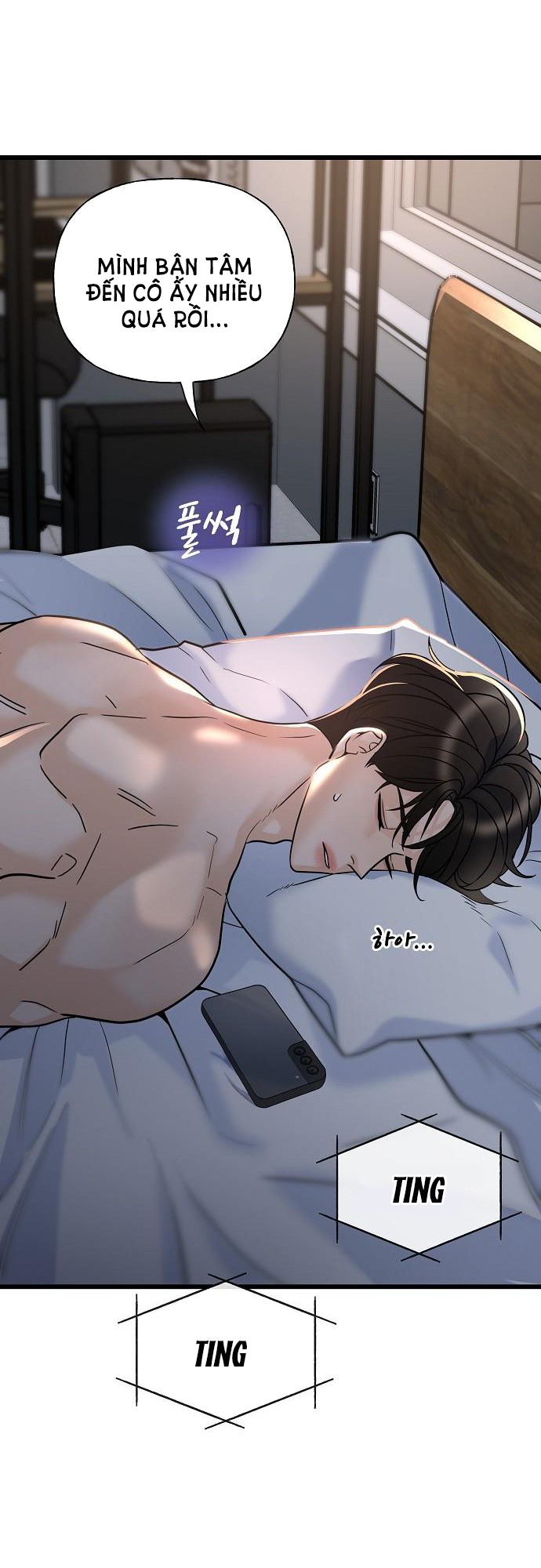 random target - mục tiêu ngẫu nhiên chapter 14.2 32