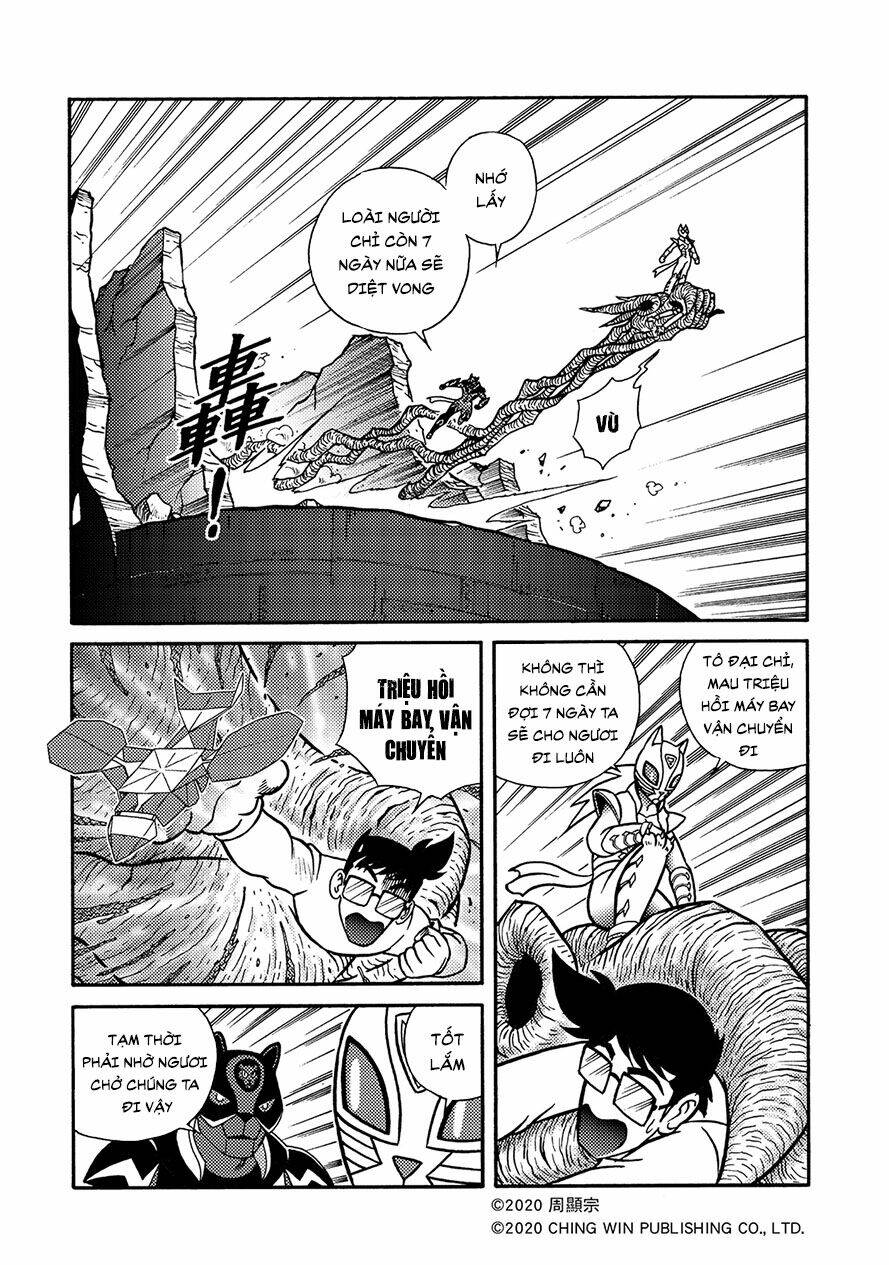 Hiệp Sĩ Giấy A chapter 18.2 12