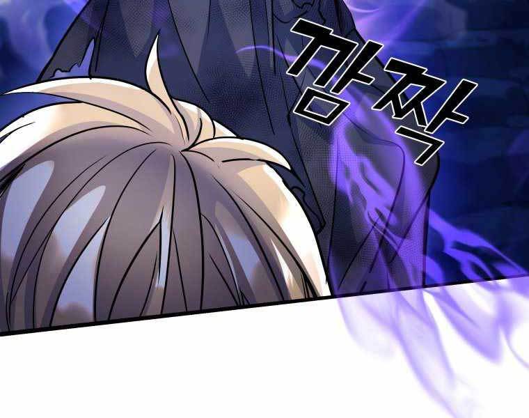 bạo chúa cường hoành chapter 19 42