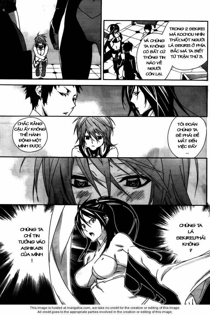 sekirei chapter 108 7