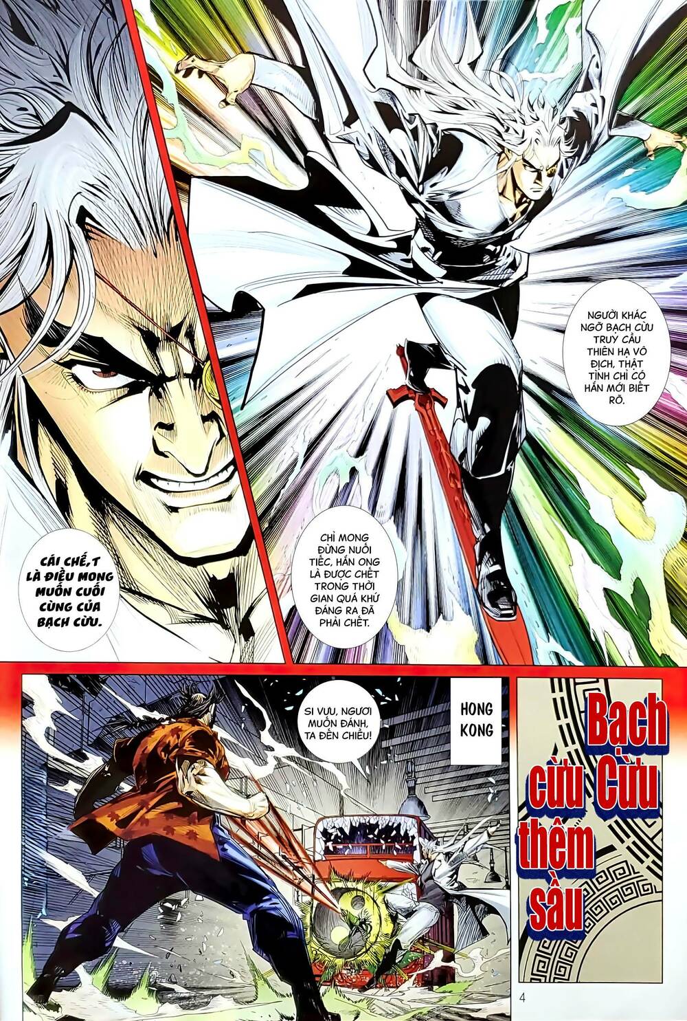 tân tác long hổ môn chapter 1202 4