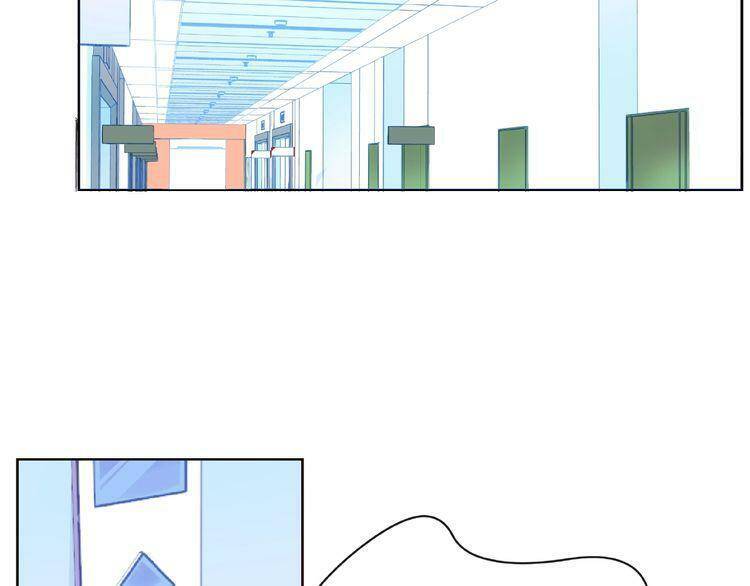 giai điệu của sự va chạm chapter 49 55