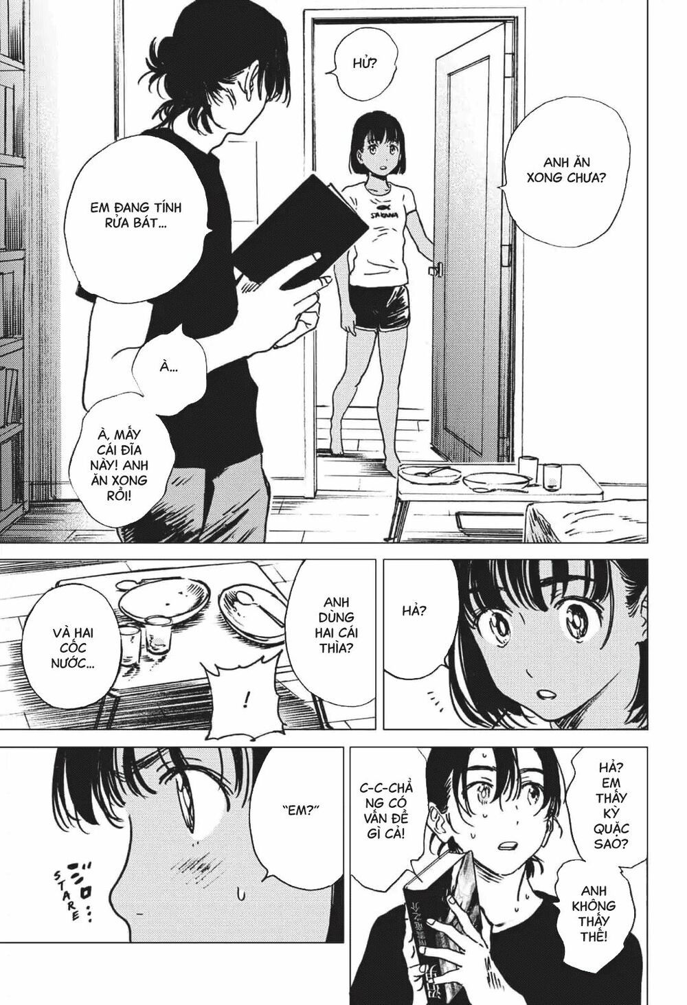 summer time render chapter 35 13