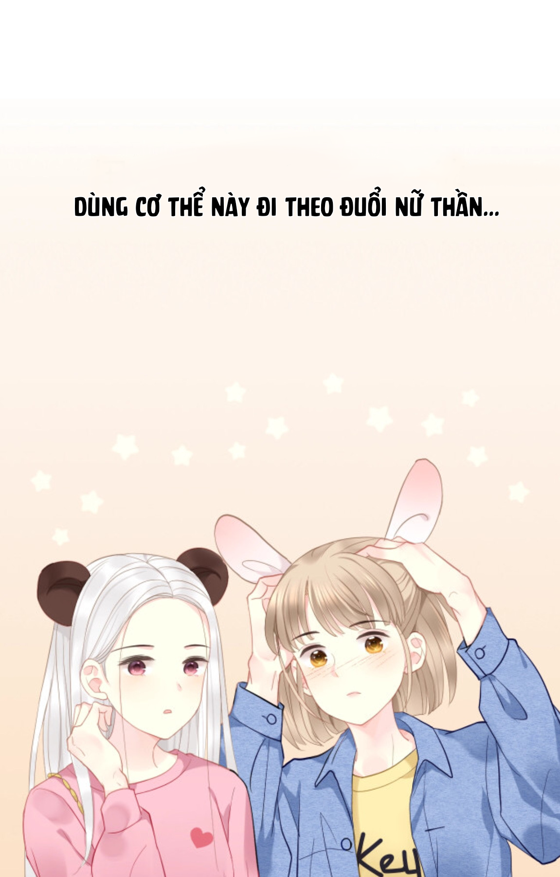 hoán đổi linh hồn chapter 0 14