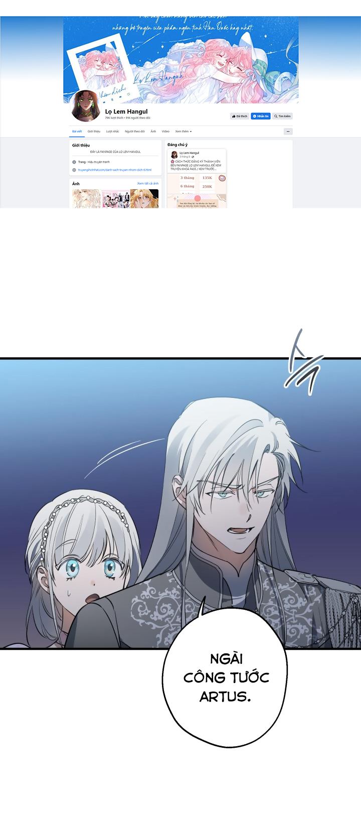 những kẻ mạnh nhất thế giới đều bám lấy tôi chapter 96.1 17