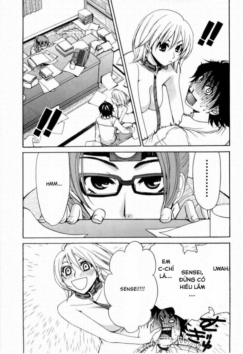 kanojo wa kanno shosetsuka chapter 11 1