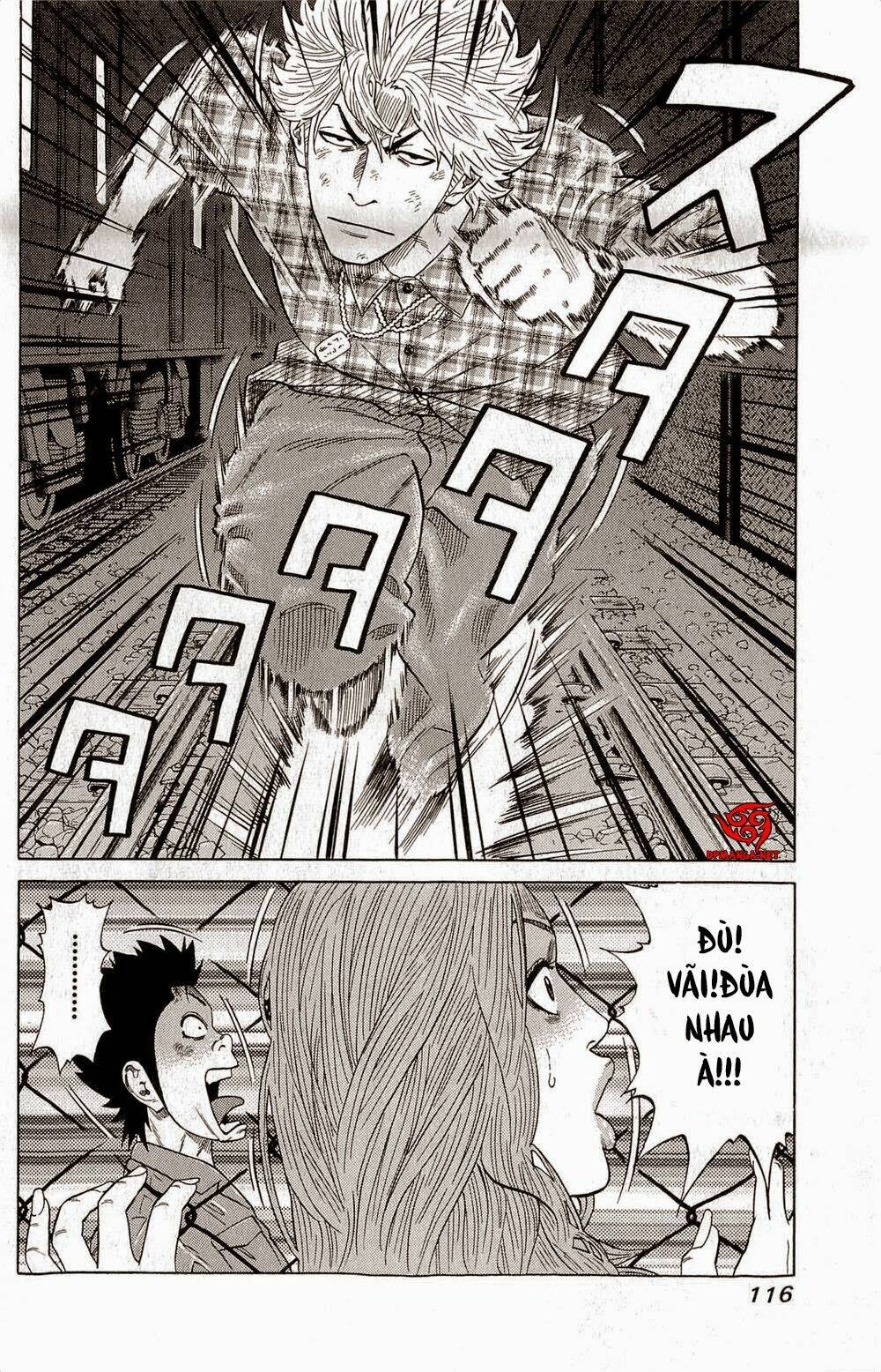 samurai soldier chapter 3 20