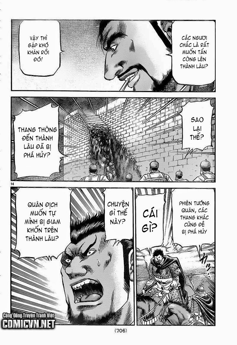 chú bé rồng - ryuuroden chapter 230 15