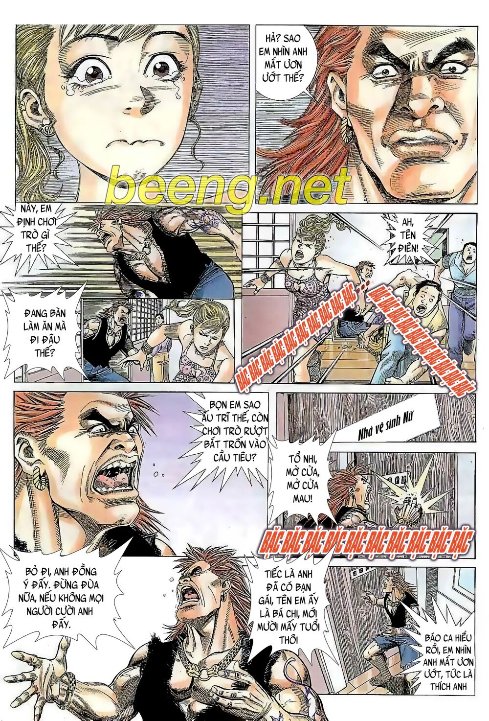 hỏa vũ diệu dương chapter 9.5 11