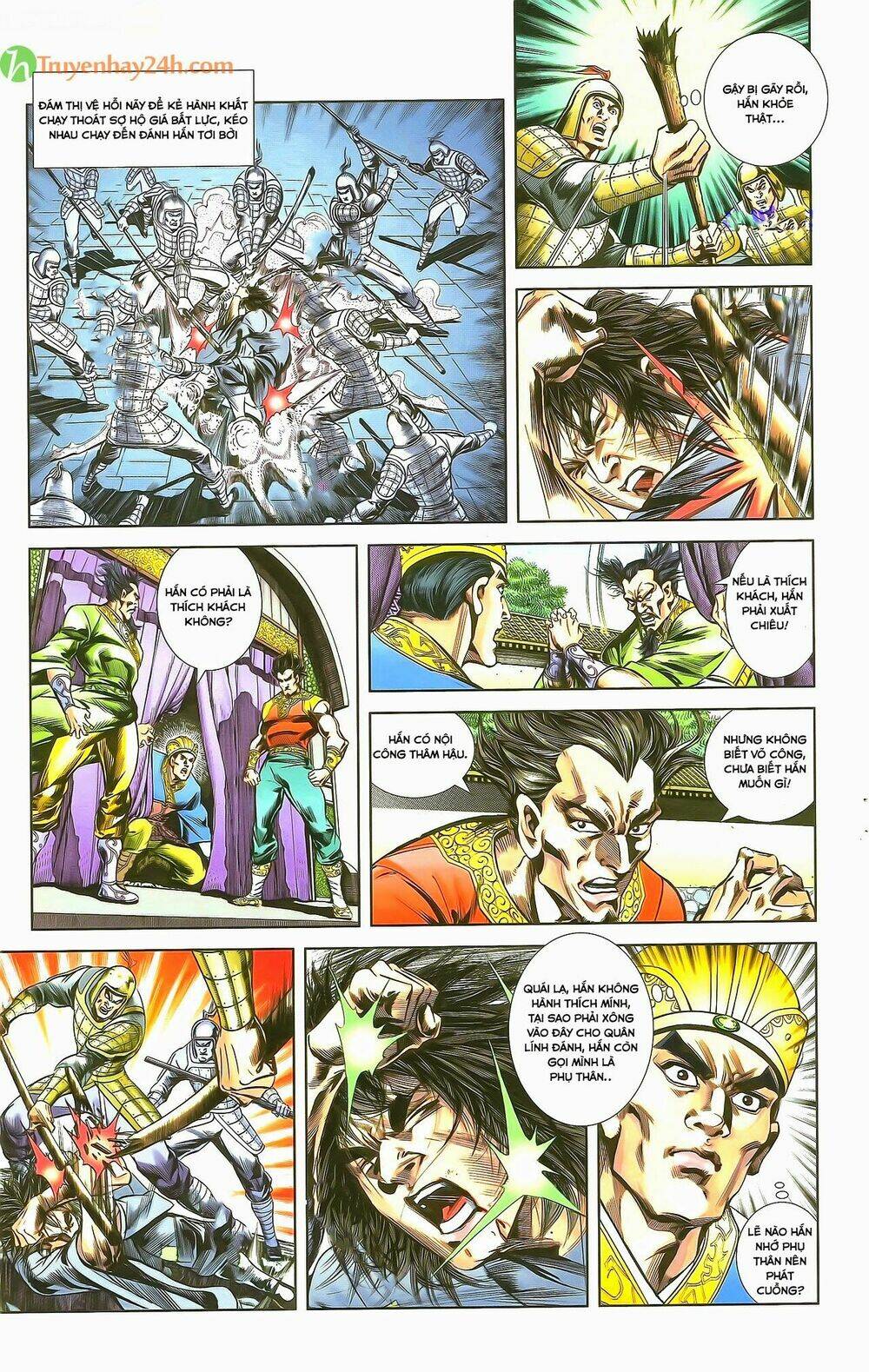 thiên tử truyền kỳ 2 - tần vương doanh chính chapter 29.1 4