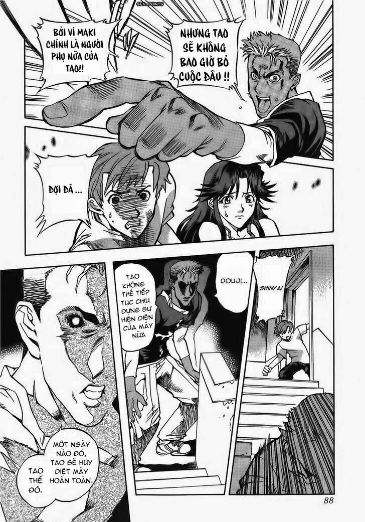 goumaden shutendouji chapter 9 22