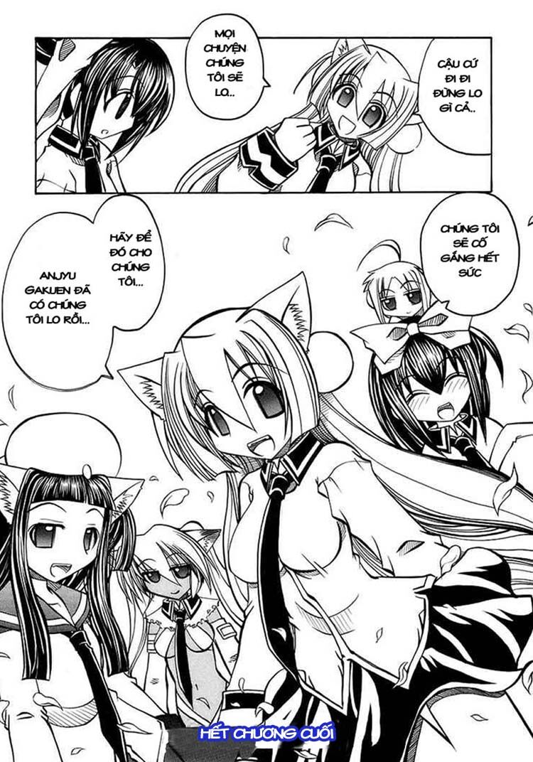 marugoto anjyu gakuen chapter 20 25