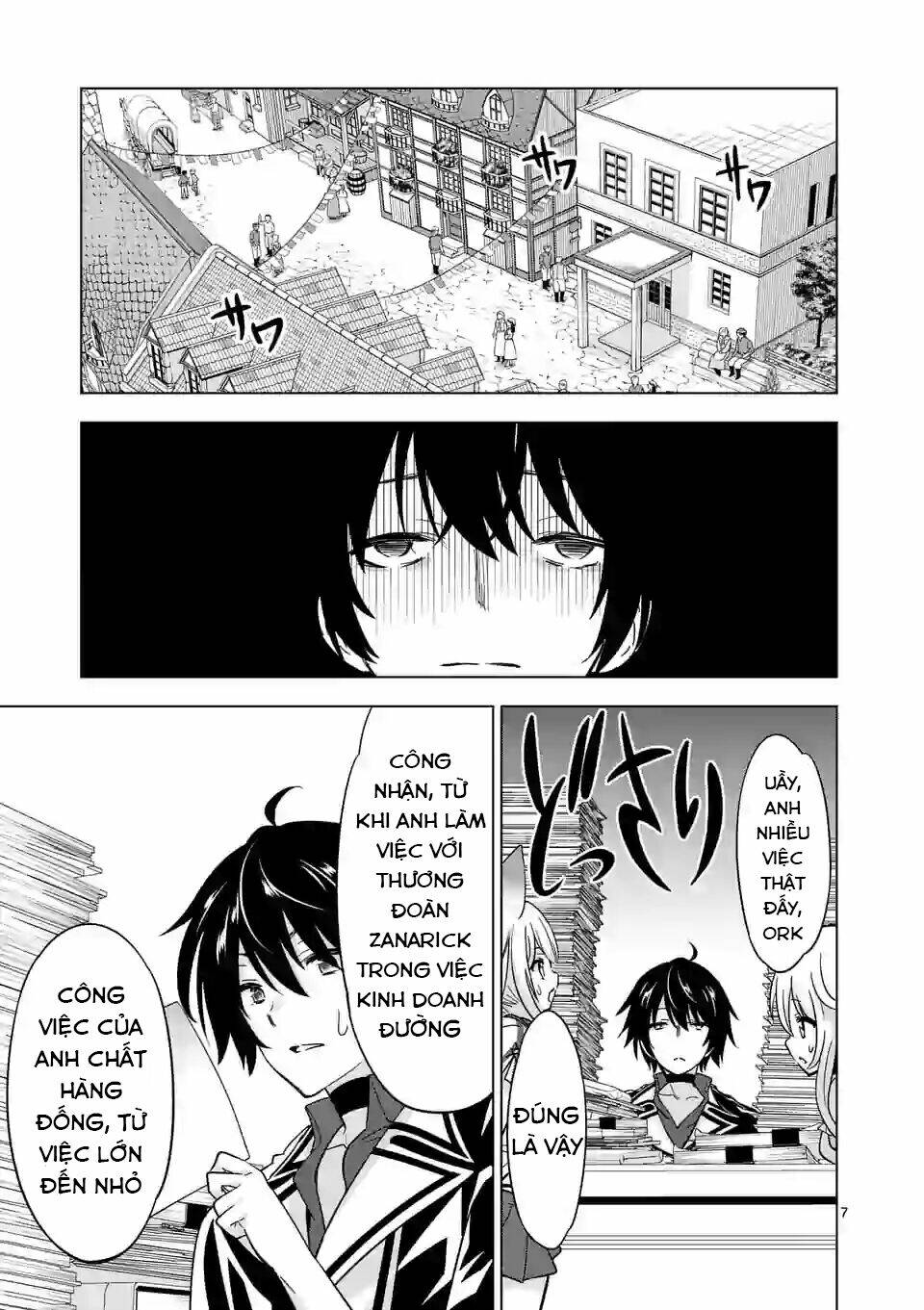 shijou saikyou ouku-san no tanoshii tanetsuke harem uzukuri chapter 64.1 8