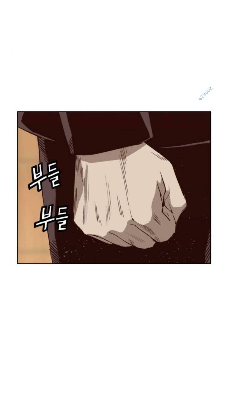 Weak Hero chapter 264 18