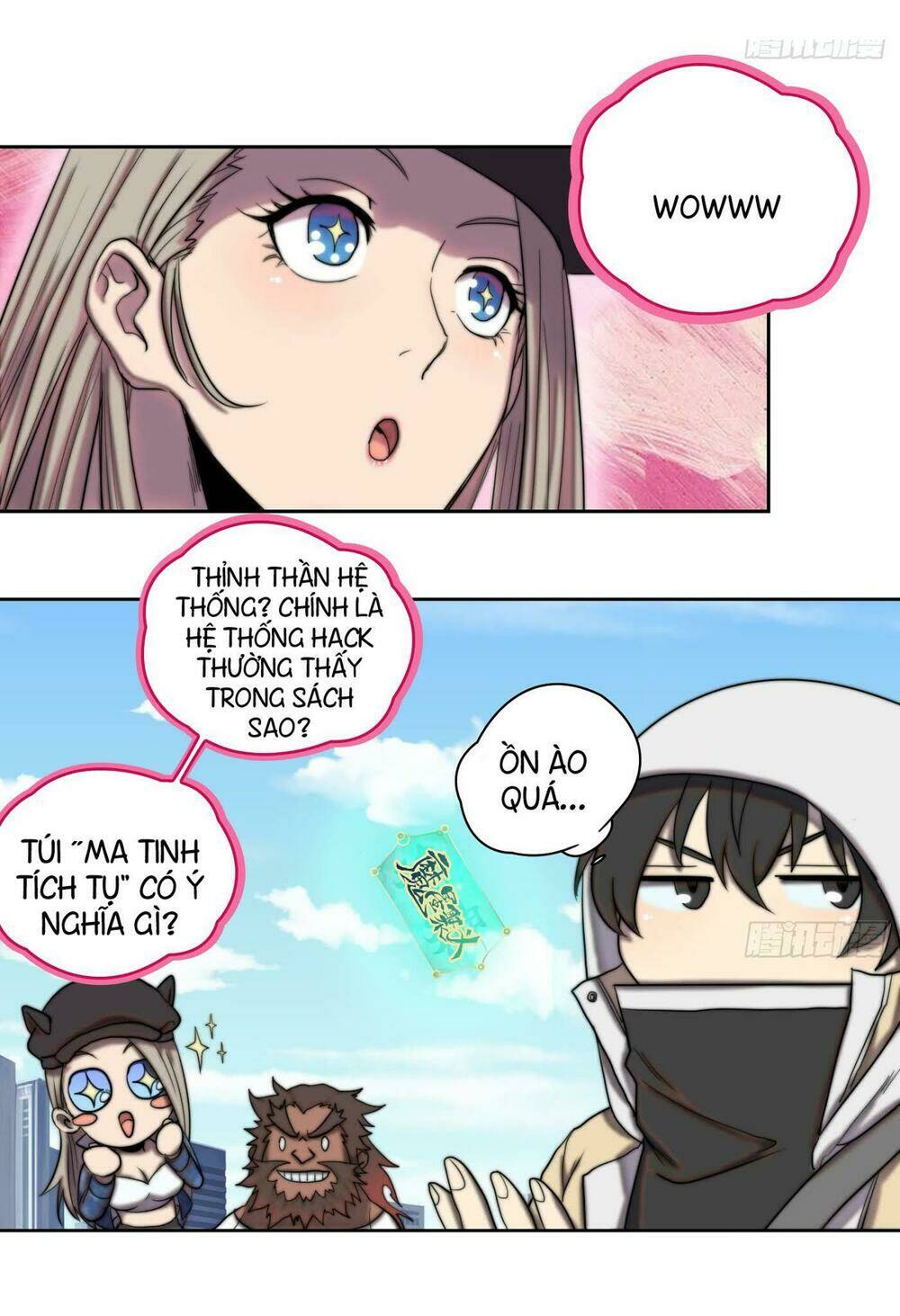 đô thị hàng thần khúc chapter 3 11