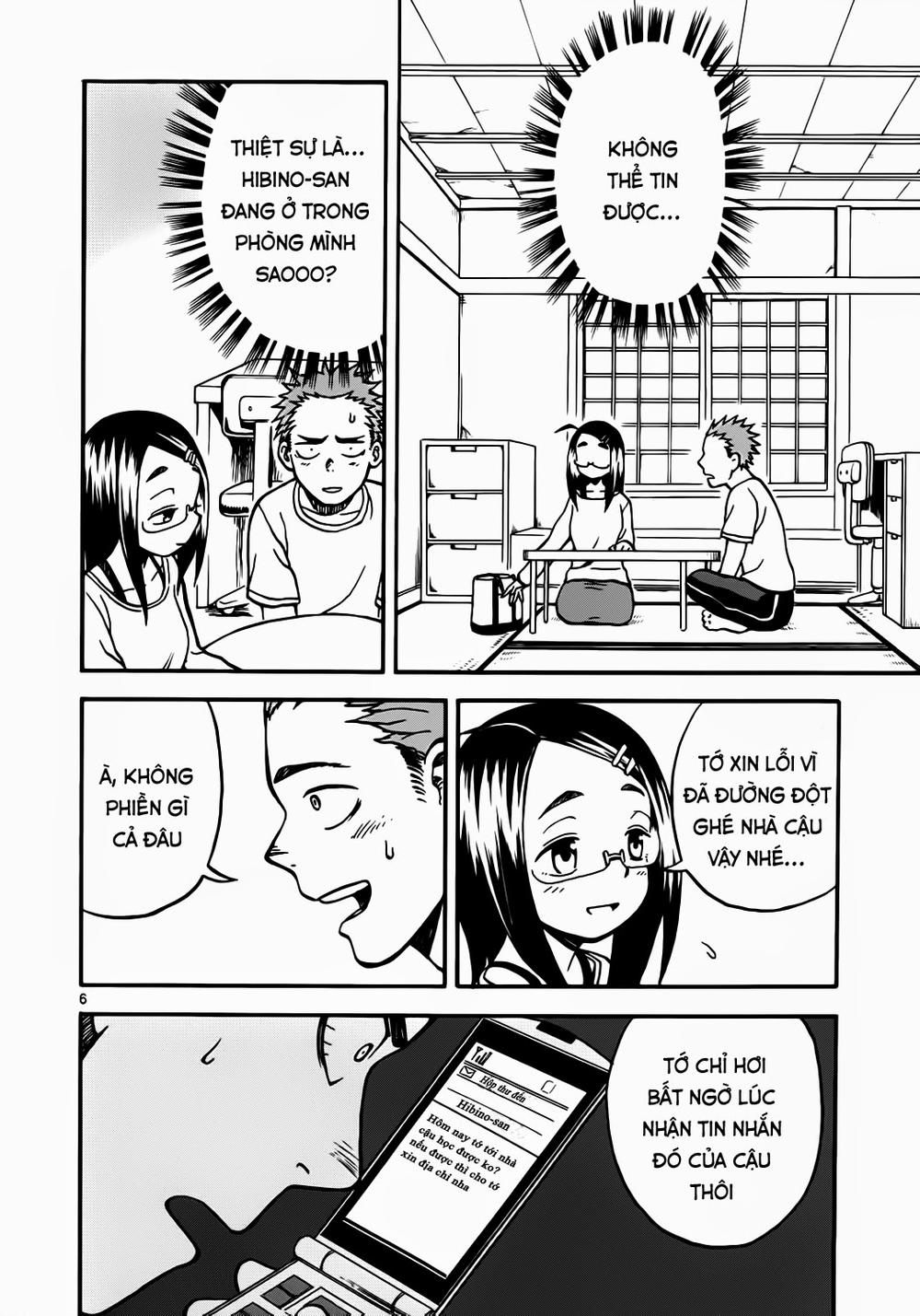 fudatsuki no kyoko-chan chapter 3 6