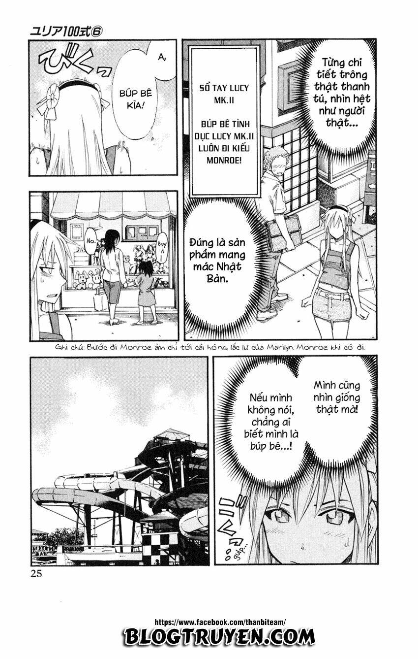 yuria 100 shiki chapter 42 5