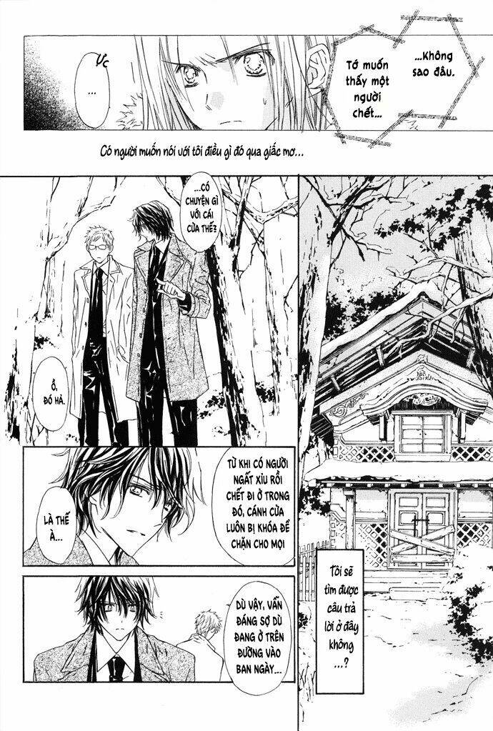 byakuya zaushi chapter 2 16