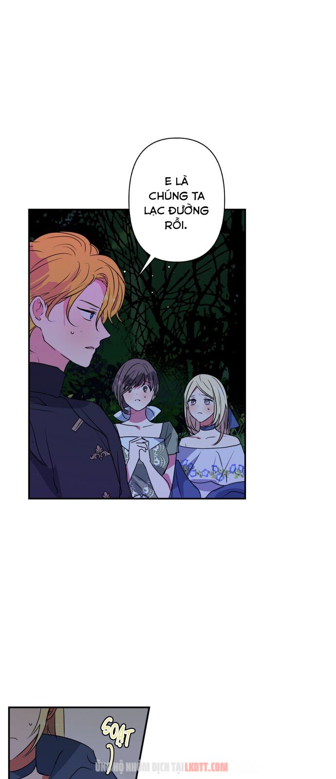 tôi đang nuôi dưỡng một con quái thú chapter 24 43