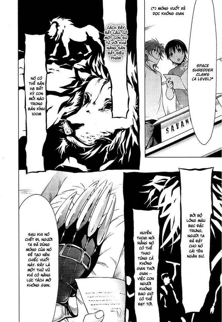 savanna game: the comic manga chapter 4 11