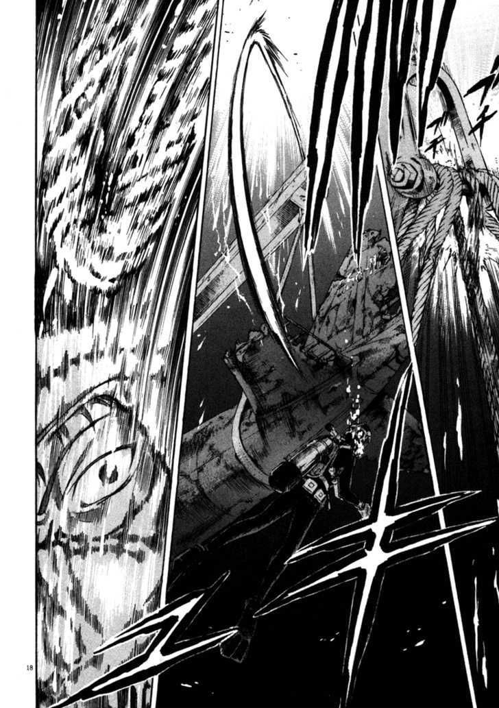 waga na wa umishi chapter 45 19