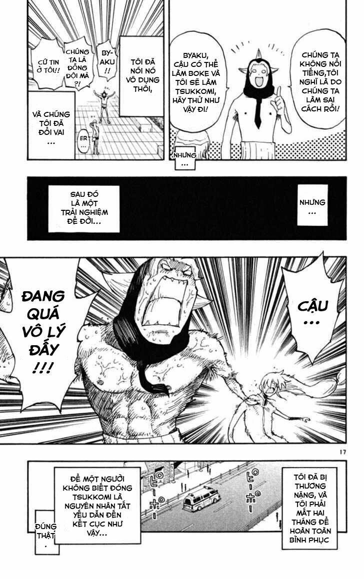 law of ueki plus chapter 39 19