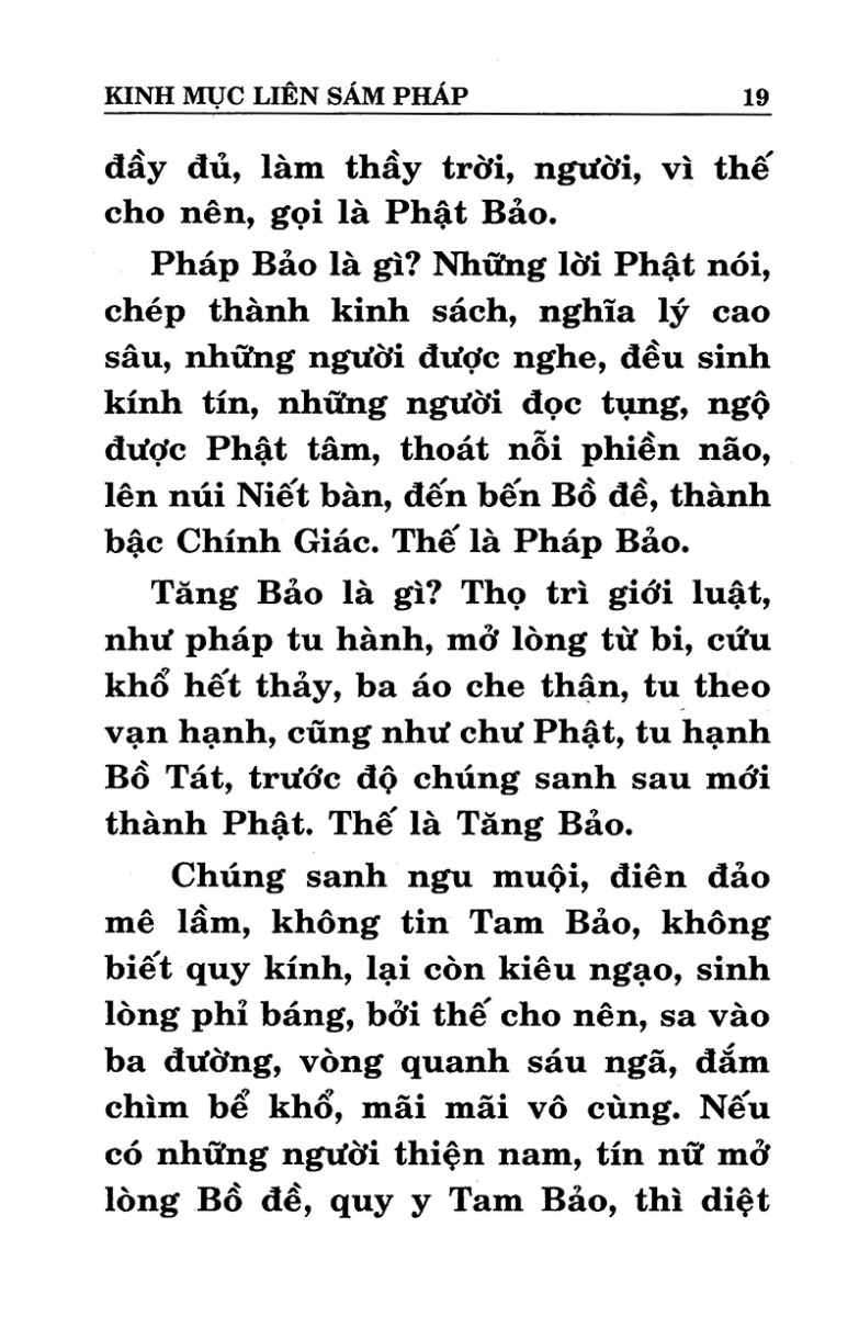 Mục Liên Sám Pháp
