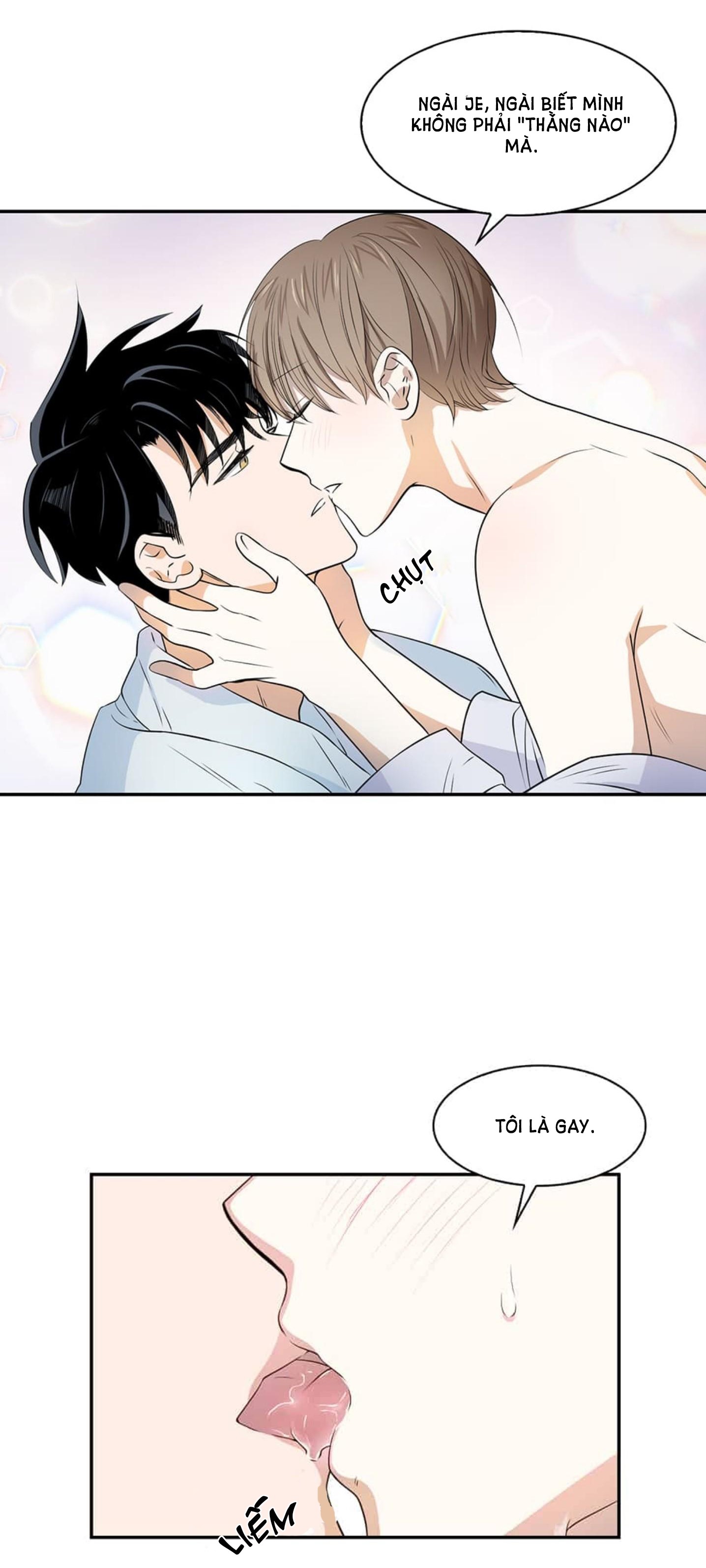 smurf's world chapter 9 16