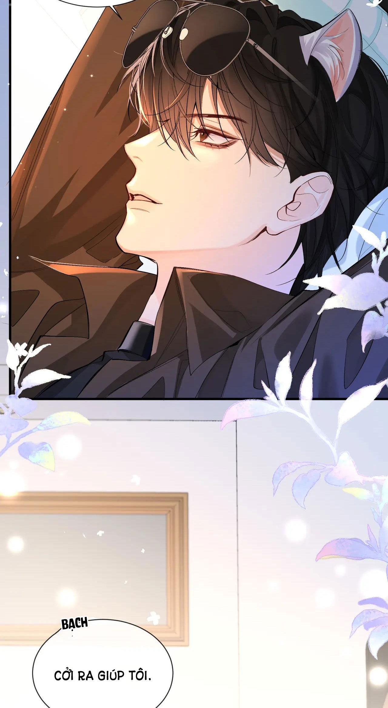 nhân ngư sa ngã chapter 14.1 9