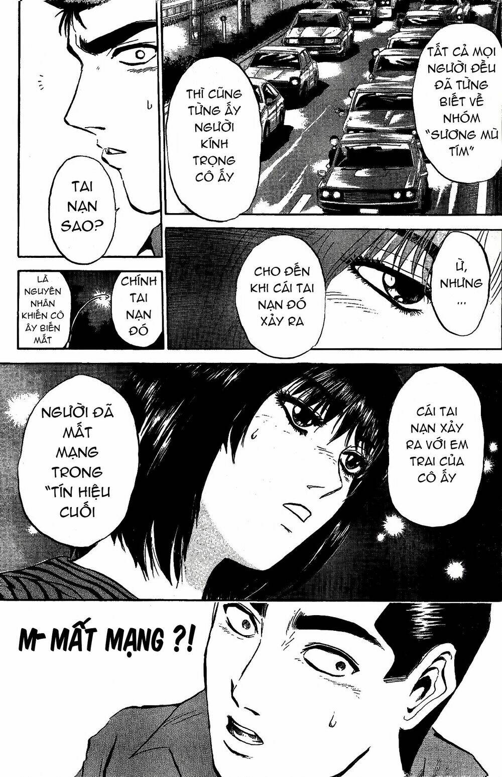 shonan junai gumi chapter 240 12