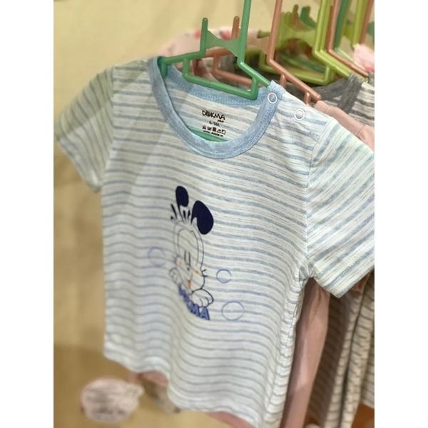 Áo bé trai bé gái thun cotton