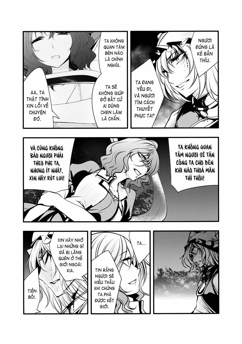 touhou - nisshoku joukan chapter 2 56