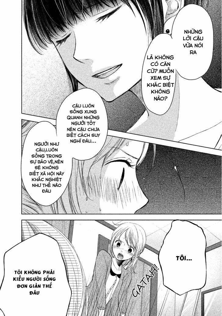 thế giới mà tôi chưa biết đến chapter 1 32