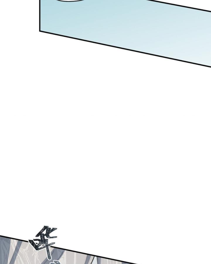 nữ chính chạy từ trong sách ra thì phải làm sao chapter 84 35